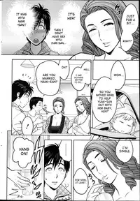 [Tatsunami Youtoku] Twin Milf Ch. 1-14+ Bangai Hen [English] [SaHa]
