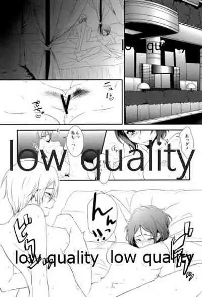 (C84) [Icecream Sunday (Mimiko)] clumsy (THE IDOLM@STER CINDERELLA GIRLS)