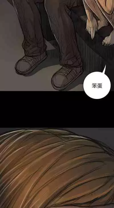 姐姐 1-66