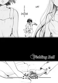 [Itou Ei] Puri Puro ~Princess+Propose~ [English] {Tonigobe}