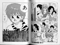 [Yui Toshiki] Junction