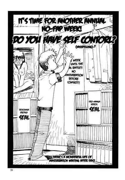 Utawaretamono Joukan