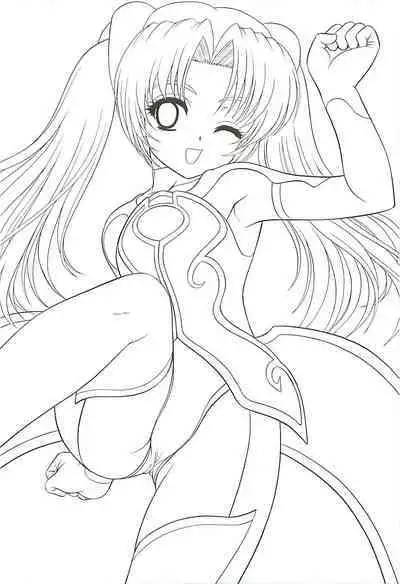 BLUE BLOOD'S Vol. 13