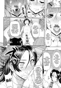 [Meme50] Limit Break!!!! [English] [doujin-moe.us]