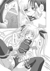 [Anthology] Mahou Shoujo LyriNana