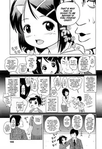 [Himeno Mikan] Loli Hare Chu [English] {Mistvern}