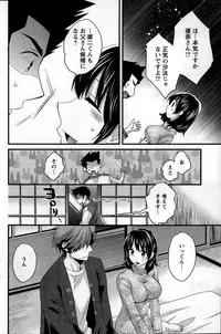 Action Pizazz 2015-01