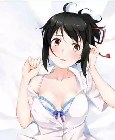 Mitsuha Miyamizu Rape by Tessie Netorare