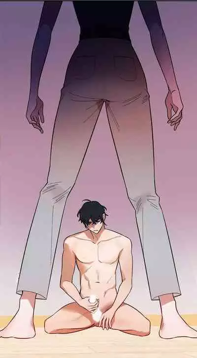 维持秘密的保安法 Ch.1-2