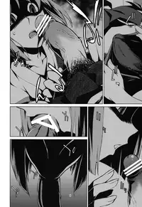 (C82) [Chotto Dake Aruyo. (Takemura Sesshu)] Gekka (THE IDOLM@STER) (English)