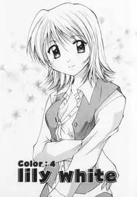 [Setsuna] Colorful Love