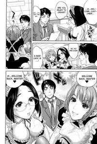 [Tohzai] Boku-tachi no Kinki [English] [{vapor} + Lusty Lady Project]