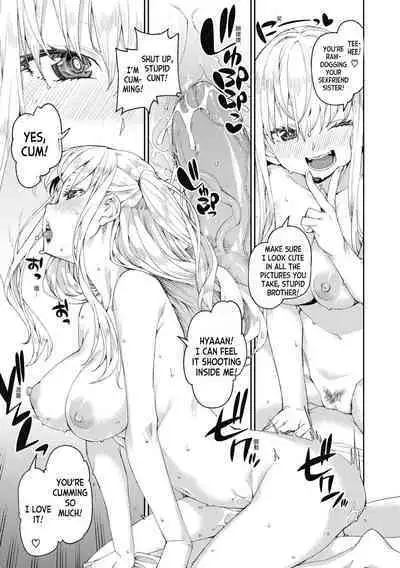 Tousaku Saimin Jikken - Perverted Hypnosis Experiment