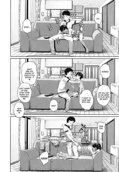 Kono Naka ni Kinshin Soukan Shiteiru Musume ga 3-nin Imasu #02