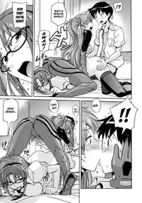 (C82) [Poyopacho (UmiUshi)] Poyopacho AM (Neon Genesis Evangelion) [English] ==Strange Companions==