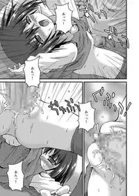 [Pantsu Koubou (Sakemasu)] Pantsu Tengoku [Digital]