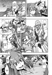 Shindol Cultural Antropology [eng]