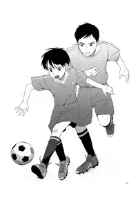 (COMITIA122) [SERVICE BOY (Hontoku)] Houkago Waisetsu Tokkun