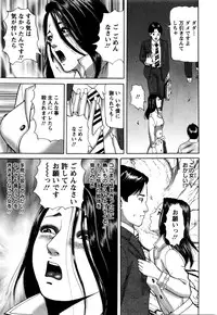 Action Pizazz 2016-02