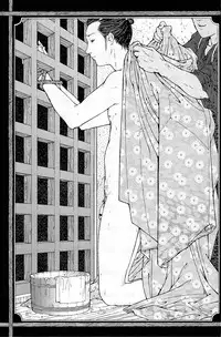 [Kai Makoto] Training Dog