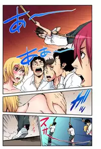 [Pirontan] Nyotaika Banchou ~Ore no Karada ga Neraware Sugite Komaru! 04