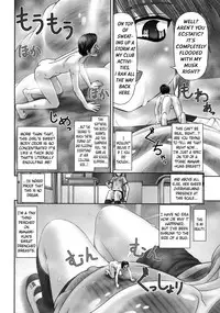 [Kanaisei Jitenshasougyou] Inai Size Ch. 1-4, 6, 8 [English]