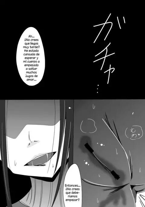 Yandere Emblem -Kakusei-