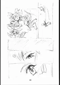 [St.Armadel.Ch] kagetora Copy Work vol.2