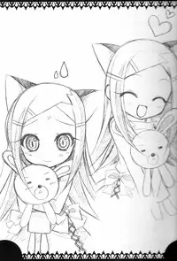 (C69) [choco BOX (choco-chip)] Eureka Heaven (Eureka 7)