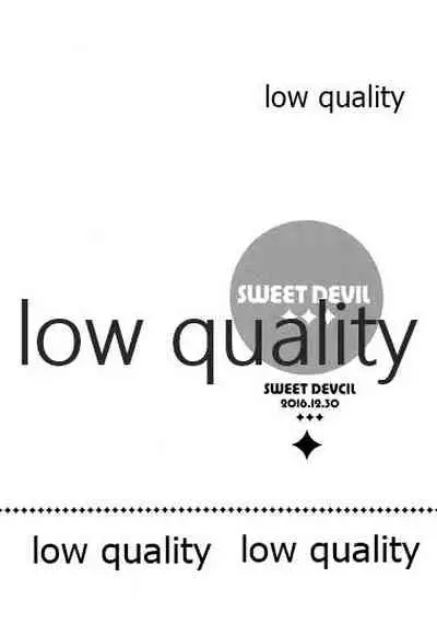 PRIZM SPECIAL REPRINT