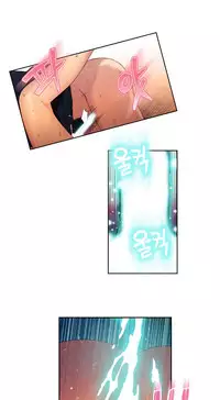 [Park Hyeongjun] Sweet Guy Ch.22-40 (Chinese)