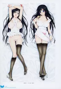 [Happoubi Jin] Happoubi Jin Gashuu Hoteri