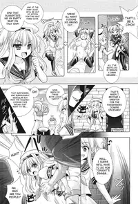 [Rusty Soul, Alto Seneka] Brandish 5 [English] [SaHa]