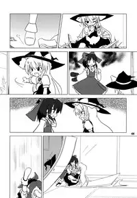 (Reitaisai 5) [Yuzu_momo Jam (Various)] Gensou Shoujo -Adesugata- (Touhou Project)