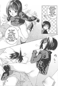 (C65) [Nekomataya (Nekomata Naomi)] Toshiue no Hito (Busou Renkin) [English]