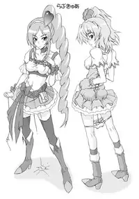 (C76) [Shirandou (Shiran Takashi)] LOVE PRETTY CURE (Fresh Precure!)