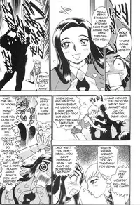 Taming Seina [English] [Rewrite] [Bolt]