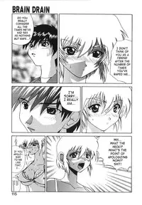 [Gekka Saeki] Brain Drain [English] [SaHa]