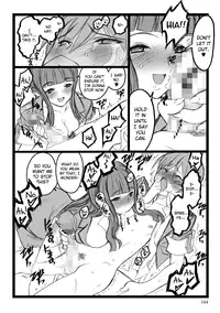 [Keuma] ERO Figure Jou Ch. 1-2, 5 [English] [biribiri] [Digital]