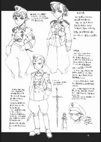 [St. Armadel Ch.] Kampfgruppe Elf