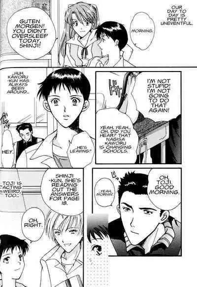 Summer Children – Neon Genesis Evangelion Parody Anthology
