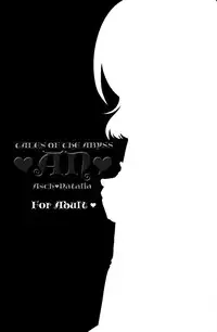 [Pop Star no Juunin] AN (Tales of the Abyss)