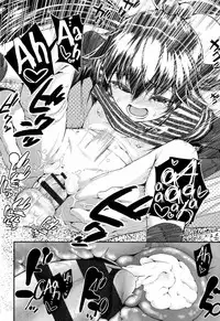 [Maeshima Ryo] H@ppy End (Doki Doki Lolix) [English] {5 a.m.}