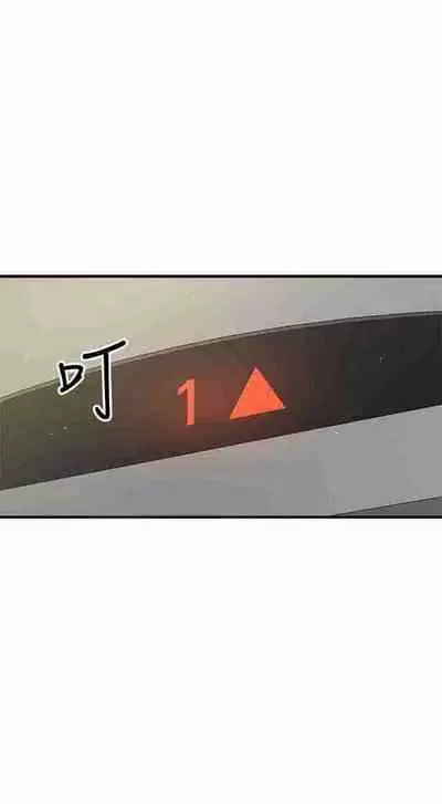 I Want To Know Her Ch.10?