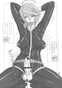 (Futaket 9) [serious graphics (ICE)] ICE BOXXX 11 (Space Battleship Yamato 2199)