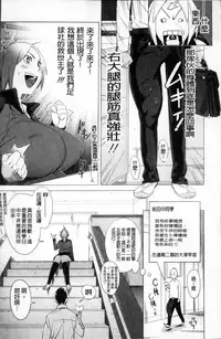 [bobobo] PLDK [Chinese]