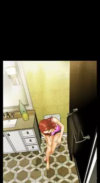 [Mojo] My Wives Ch.1-32 (English) (Ongoing)