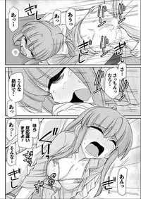 Action Pizazz 2018-02 [Digital]