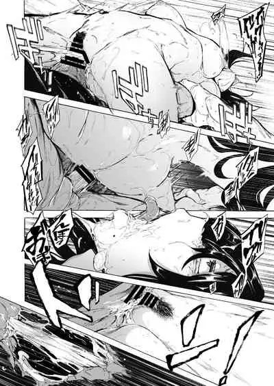 Otto Kounin Sex Advisor ni Hamatta Kekka Kouhen B.part+