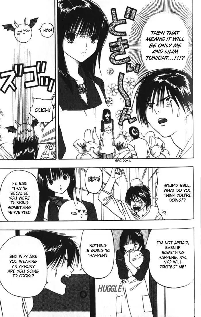 Lilim Kiss V2 - Ch20